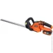  Sequoia SBHT2020T-QV