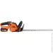  Sequoia SBHT2020T-QV