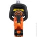  Sequoia SBHT2020T-QV