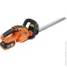  Sequoia SBHT2020T-QV