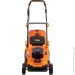  Sequoia SBL4037B