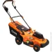  Sequoia SBL4037B