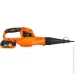   Sequoia SBLB2024-EV