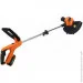  Sequoia SBT2030D-QV