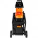   Sequoia SEGS2545BH