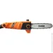  Sequoia SEPS0810