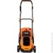  Sequoia SBL2033B