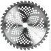  SEQUOIA 40- , (GB40A-255)