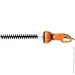  SEQUOIA, (SEHT0620T)