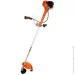  Sequoia SPB5230PRO