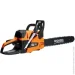  Sequoia SPC2418
