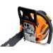  Sequoia SPC2418