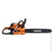  Sequoia SPC2418