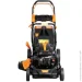  Sequoia SPLM5100E