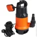  Sequoia SSP550D
