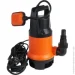   Sequoia SSP750D