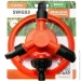  Sequoia SWGS3