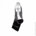  Sergio Tacchini 3-pack , ,   36-40 (3349600138506)