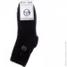  Sergio Tacchini 3-pack   36-41 (3349607015855)