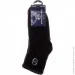  Sergio Tacchini 3-pack   38-41 (3349600101005)
