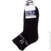  Sergio Tacchini 3-pack   38-41 (3349600113213)
