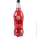 Shake Sparkling Rose Strawberry Zero  1  (4820252123281)
