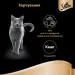   Sheba Cigpou  .   85 (4770608257187)