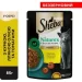Sheba     Natures //    85 (4770608263027)