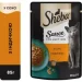   Sheba     Sauce Collection     28 . 85 