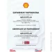 Shell   Helix HX8 ECT 5W-40 5  (-513924)