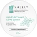 ()          Shelly 200  (4823109410107)