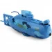   Shen Qi Wei   Submarine 3311 ()