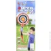 Shengying Toys    4 881-24A