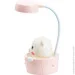 Shenzhen    Cute Pets    ,  (HP12268P)