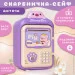   Shenzhen -  Pig      ,  (HP12265V)