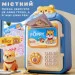   Shenzhen -  Puppy      , - (HP12265BL)