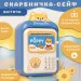   Shenzhen -  Puppy      , - (HP12265BL)