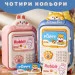   Shenzhen -  Puppy      , - (HP12265BL)