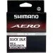  Shimano Aero Slick Silk Rig/Hooklength 100m 0.096mm 0.91kg (2266.99.97)