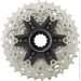 Shimano  CS-R8101 Ultegra 11-34 12T (1096-ICSR810112134)