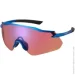 Shimano  Equinox4 Off-road  (1096-ECEEQNX4ORB18)