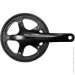  Shimano  FC-S501 Alfine   170  39 (1096-EFCS501CA9C1L)