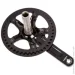  Shimano  FC-S501 Alfine   170  39 (1096-EFCS501CA9C1L)