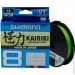 Shimano  Kairiki 8 PE (Mantis Green) 150 0.13 8,2/18lb (2266-96-91)