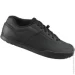 Shimano  M GR501 42  (1096-ESHGR501MCL01S42000)