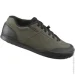 Shimano  M GR501 43  (1096-ESHGR501MCE07S43000)