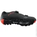 Shimano  M ME501 41  (1096-ESHME501MCL01S41000)