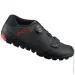 Shimano  M ME501 41  (1096-ESHME501MCL01S41000)