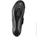 Shimano  M TR901 46  (1096-ESHTR901MCL21S46000)