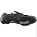 Shimano  M XC501 42  (1096-ESHXC501MCL01S42000)